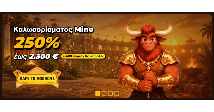 minocasino